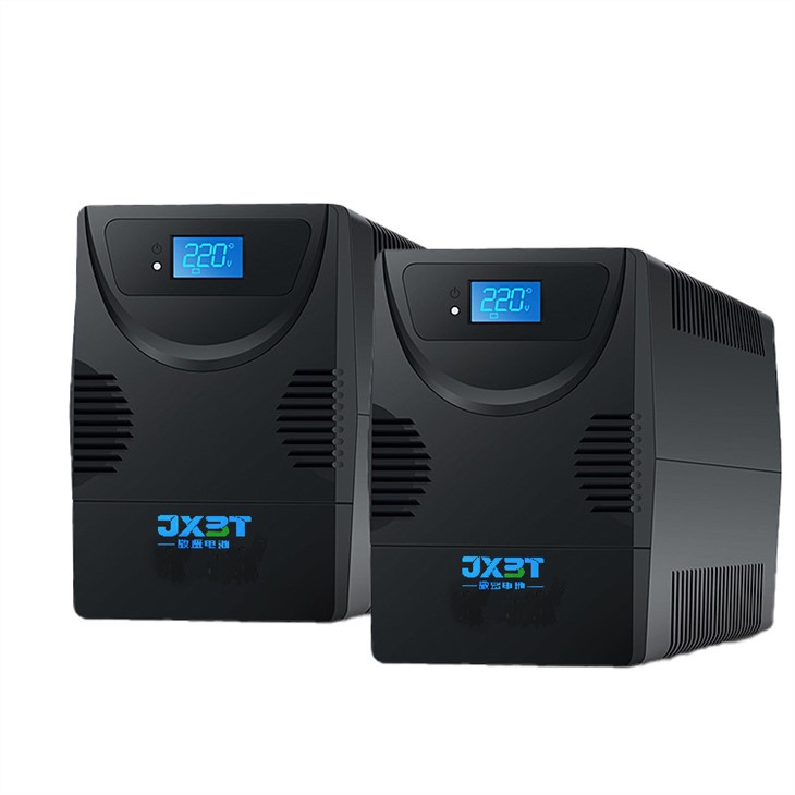 UPS chống mất điện