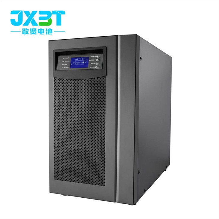 Up trực tuyến 8000w