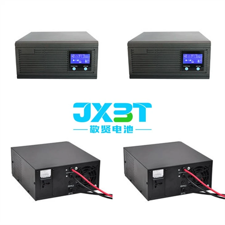 UPS tốt nhất cho gia đình