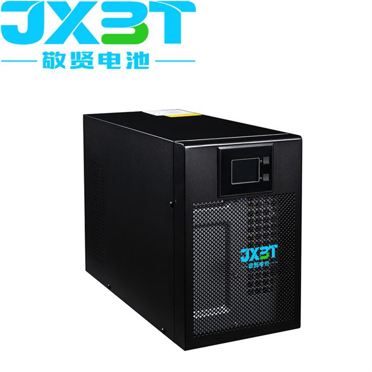 Bộ lưu điện 900w ngoại tuyến