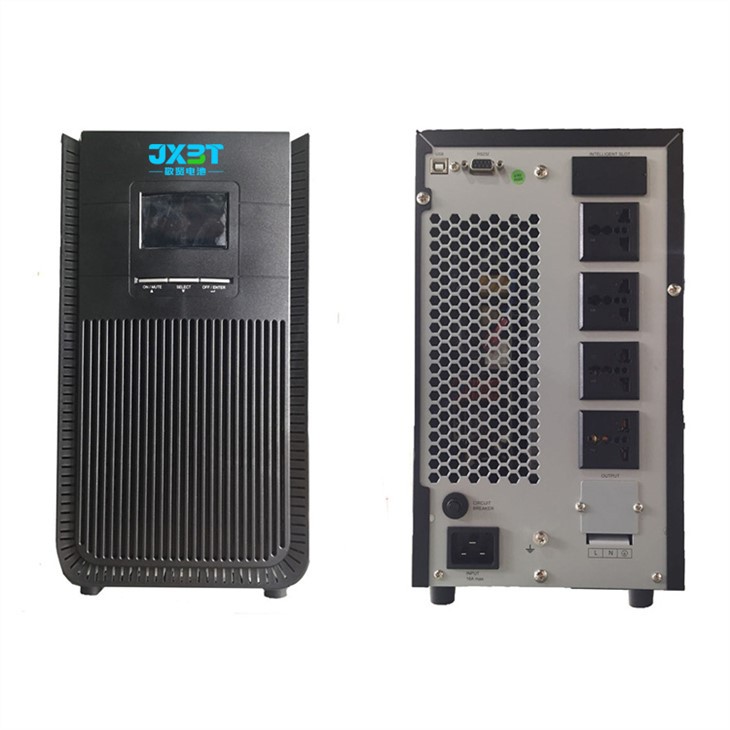 Bộ nguồn UPS